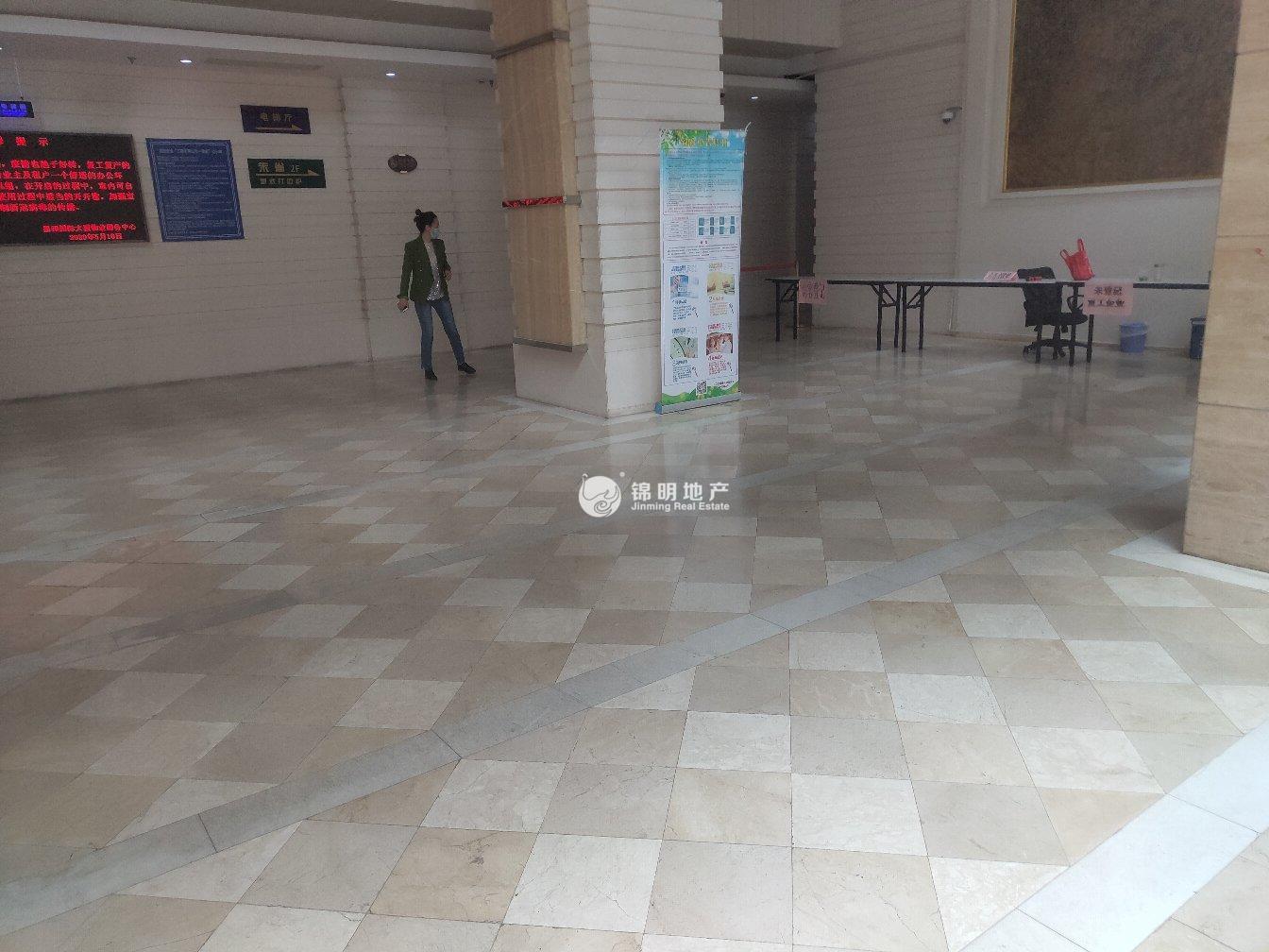 鲁迅公园嘉和国际大厦50平米写字楼出租